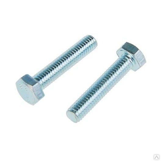 Болт DIN933 М8х25 класс прочности 5.8 покрытие цинк 10 шт фото 1