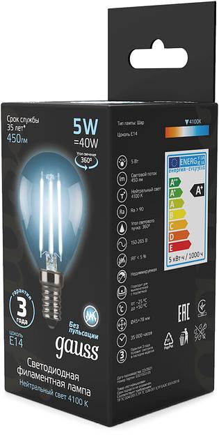 Лампа филам. Gauss Filament 5Вт цок.:E14 свеча 220B св.свеч.бел.нейт. (упак.:10шт) (105801205) фото 4