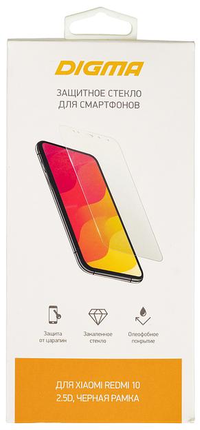 Защитное стекло для экрана Digma черный для Xiaomi Redmi 10 2.5D 1шт. (DGG2XR10AA) фото 2