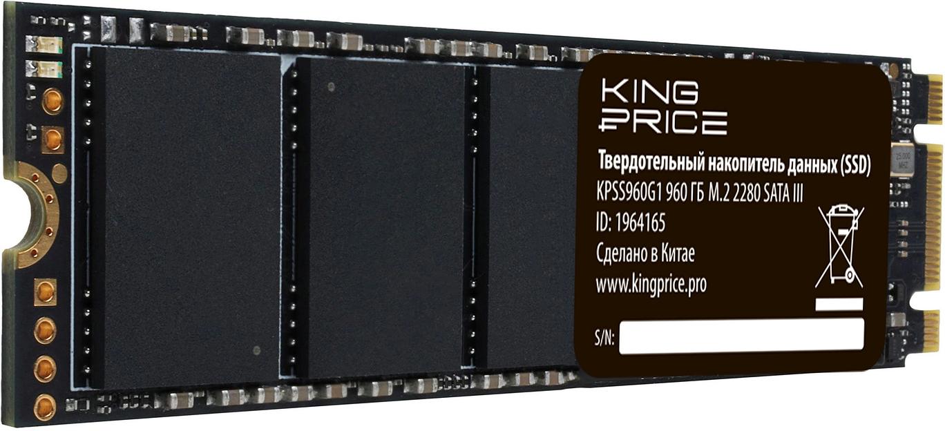 Накопитель SSD KingPrice SATA-III 960GB KPSS960G1 M.2 2280 фото 1