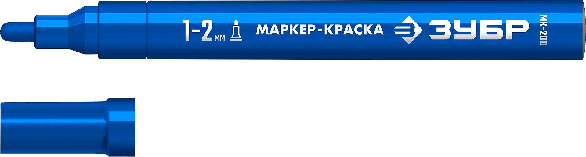 ЗУБР МК-200 синий, 1 мм маркер-краска (06326-7) фото 1