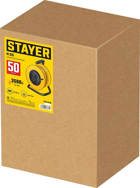 STAYER M-315, ПВС, 3 х 1.5 мм2, 50 м, 3500 Вт, силовой удлинитель на катушке (55078-50) фото 3