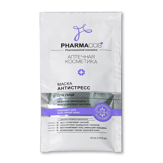 Витэкс deadsea маска для лица антистресс 10мл фото 1