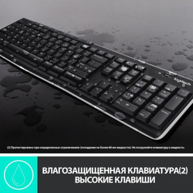 Комплект беспроводной клавиатура+мышь Logitech MK270 Black, оригинальная заводская РУС гравировка фото 4