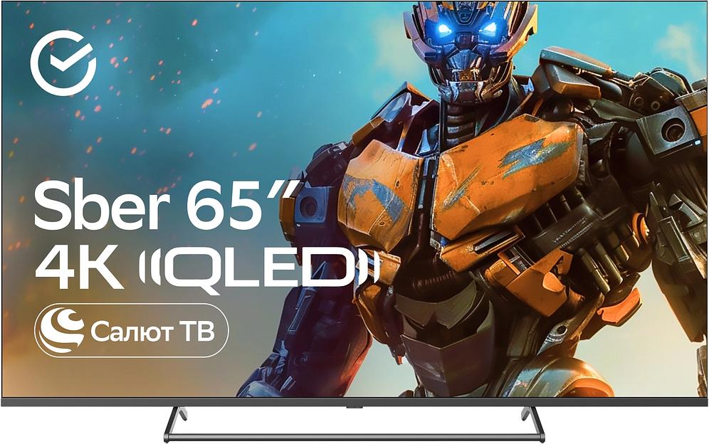 Телевизор QLED Sber 65" SDX-65UQ5231 Салют ТВ темно-серый 4K Ultra HD 60Hz DVB-T DVB-T2 DVB-C DVB-S DVB-S2 USB WiFi Smart TV (RUS) фото 1