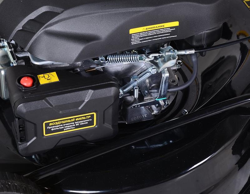 Газонокосилка роторная Huter GLM-530SX (70/3/16) 2900Вт фото 6