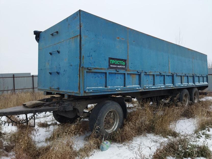 Прицеп трёхосный фото 1