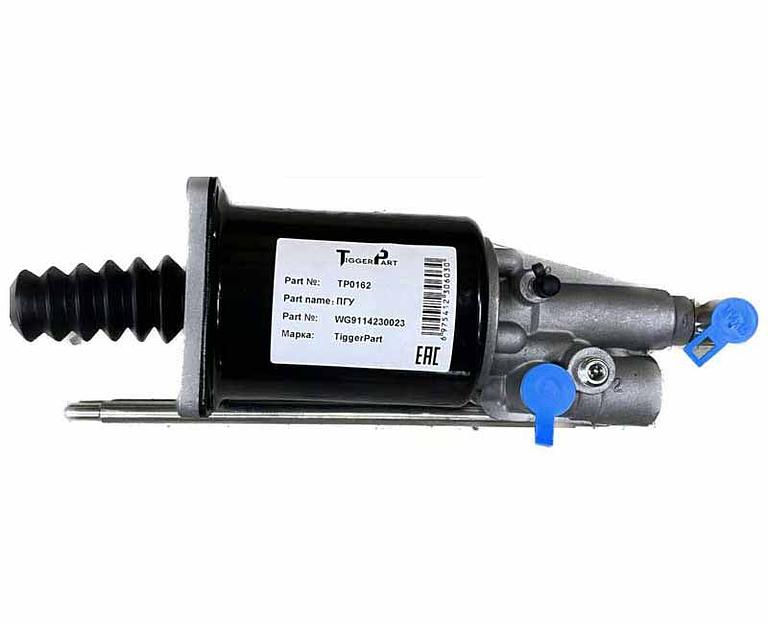 ПГУ Пневмогидроусилитель сцепления D102 HOWO WG9114230023 TiggerPart фото 1