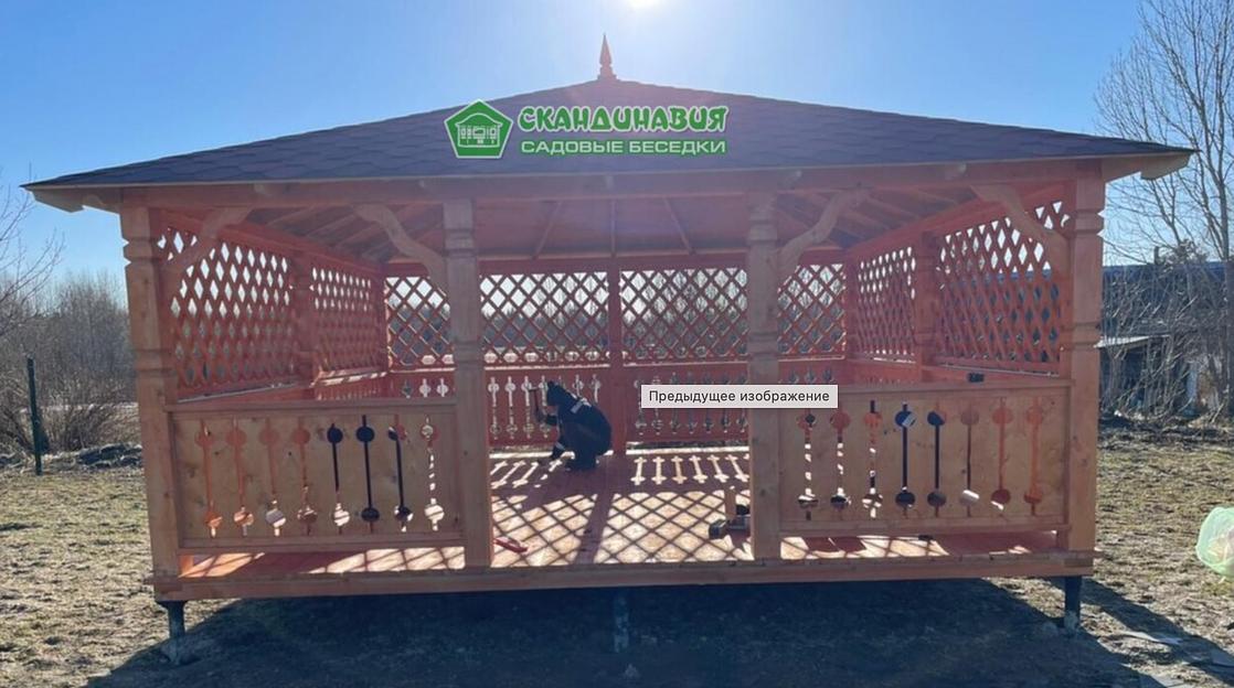Беседка «Скандинавия» 5×5 м фото 1