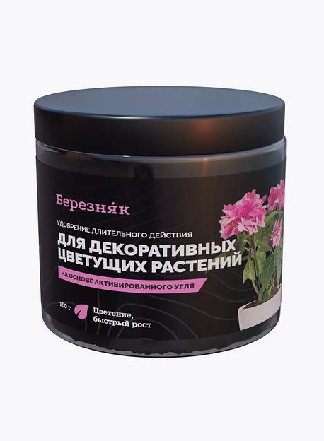 Удобрение Березняк для декоративных цветущих растений 150 г фото 1