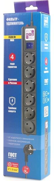 Сетевой фильтр Powercube SPG6-B2 5м (6 розеток) черный (коробка) фото 6