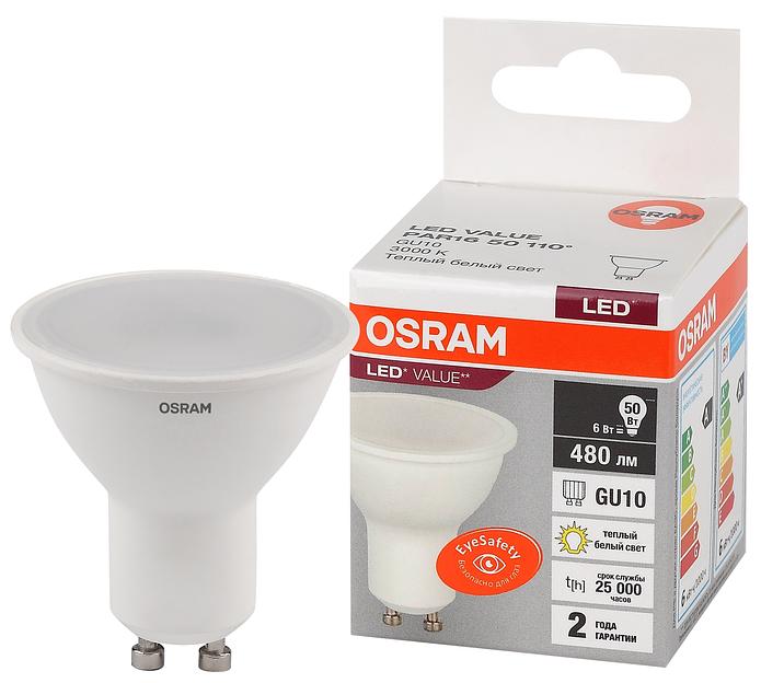 Лампа светодиодная LED 6 Вт GU10 3000К 480Лм спот 220 В (замена 50Вт) OSRAM фото 1