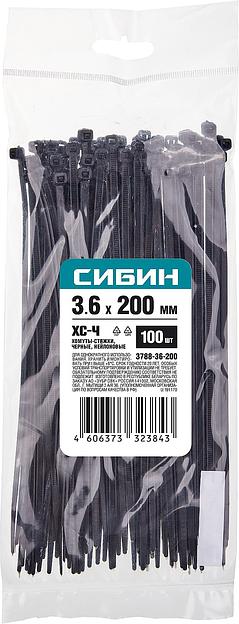 СИБИН ХС-Ч, 3.6 x 200 мм, нейлон РА66, 100 шт, черные, хомуты-стяжки (3788-36-200) фото 3