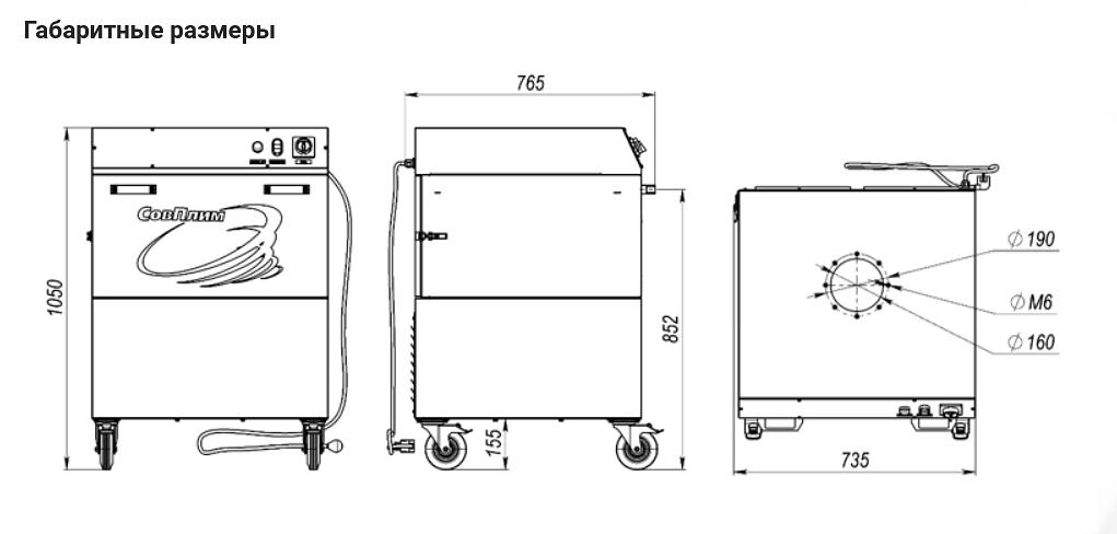 Передвижной механический самоочищающийся фильтр MFC-1200 фото 5
