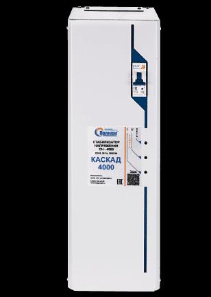 Стабилизатор напряжения Каскад СН-О-4000 фото 1