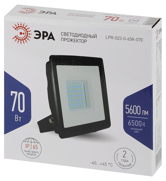 Прожектор светодиодный уличный LPR-023-0-65K-070 70Вт 6500K 5600Лм 165х160х35 ЭРА Б0052025 фото 2