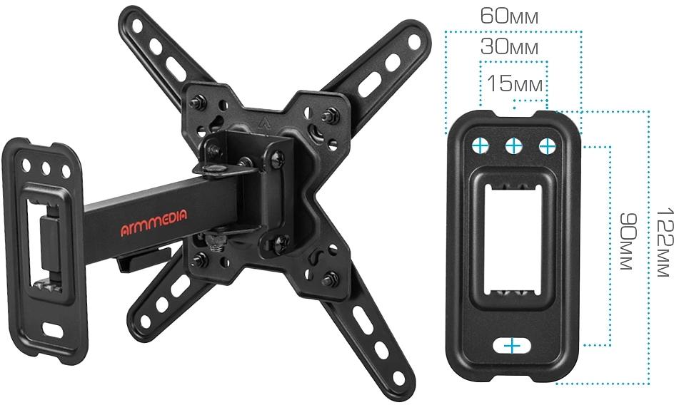 Кронштейн для телевизора Arm Media MARS-7 черный 20"-43" макс.25кг настенный поворот и наклон фото 4