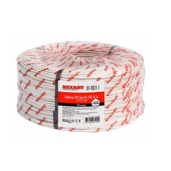 Rexant 01-4931-1 Кабель огнестойкий REXANT КПСЭнг(А)-FRLSLTx 1x2x0, 75 мм?, бухта 200 м фото 1