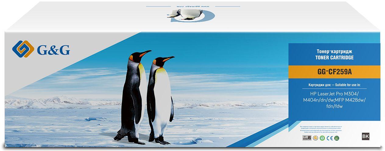 Картридж лазерный G&G GG-CF259A (есть ограничения по прошивке) черный (3000стр.) для HP LJ M304/M404/MFP M428 фото 1