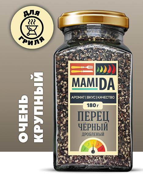 Перец чёрный MamiDA дроблёный 180 г фото 1
