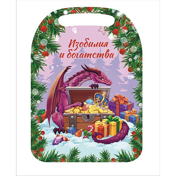 Доска разделочная «Драконьего изобилия и богатства» ОПТ фото 1