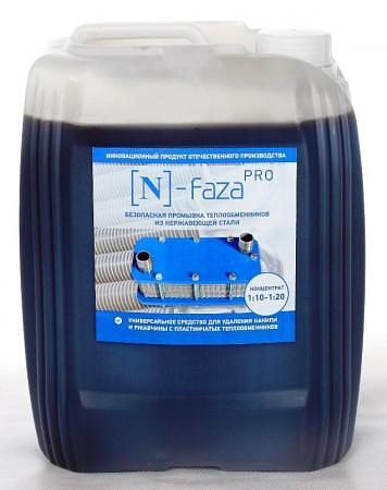 Реагент N - FAZA (20 л.) на основе сбалансированного комплекса кислот для очистки теплообменных систем фото 1