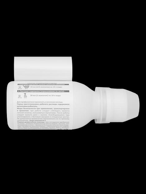 Удобрение GOTA VITA защита от болезней, 100 мл опт фото 3