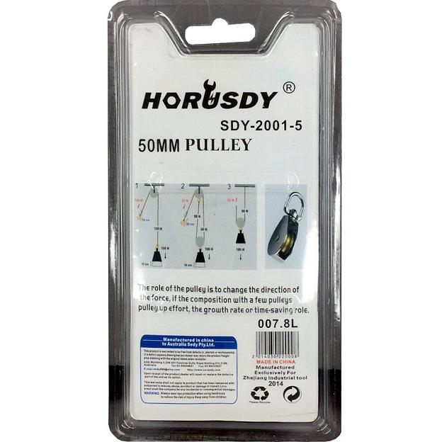 Блок Одинарный 50мм Horusdy SDY-2001-5 фото 2