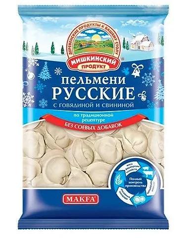 Упаковка для замороженной мясной продукции ОПТ фото 8