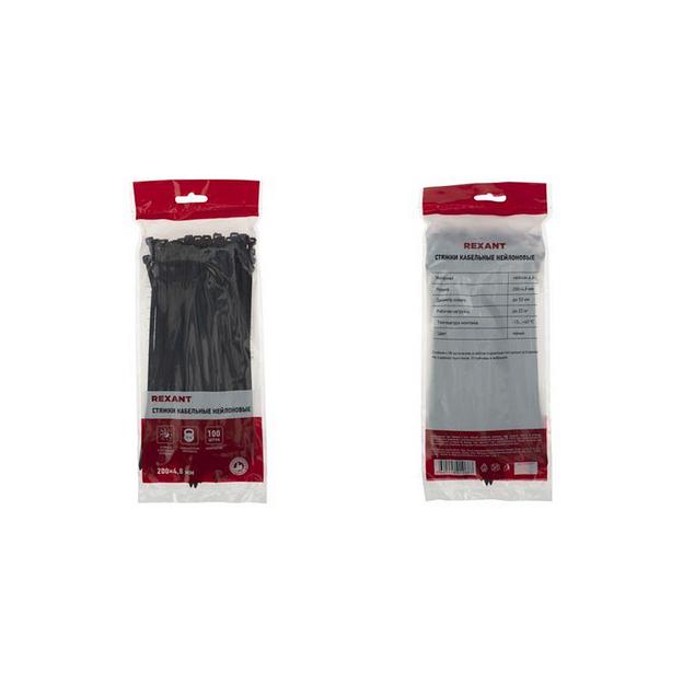 Rexant (07-0201-5) Хомут nylon 5.0х200 мм 100 шт черный фото 4