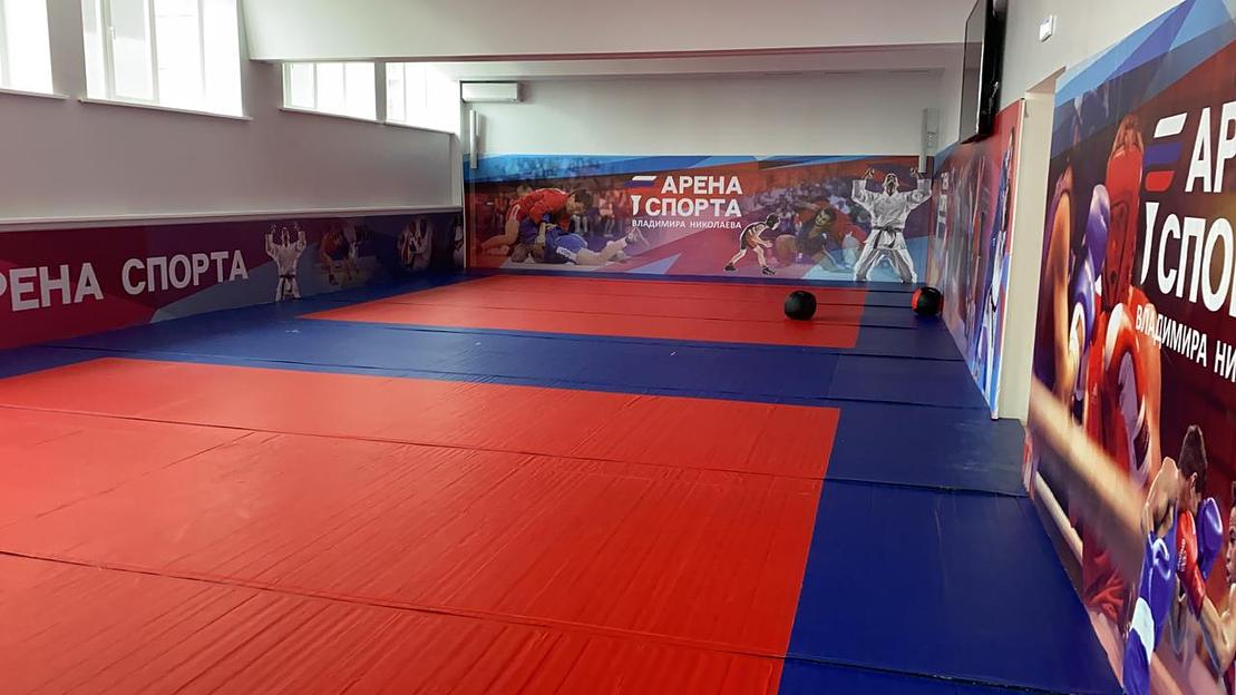 Ролл-мат ПВХ Great Fight, 5 см, опт фото 2