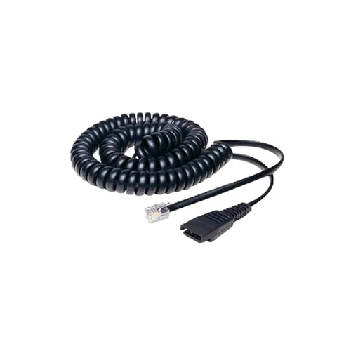 Кабель Jabra PC Cord 1x35mm 8800-01-102/KZ фото 1