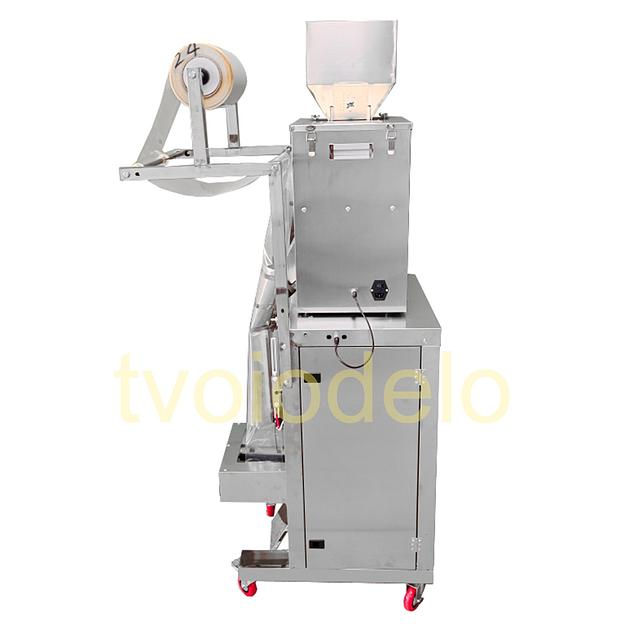 Автомат фасовочно-упаковочный вертикального типа N-500B фото 3