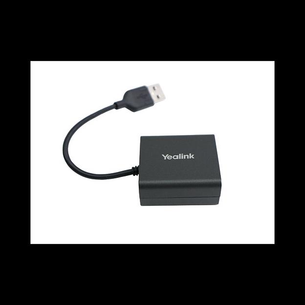 Удлинитель Yealink USB2CAT5E-EXT фото 3