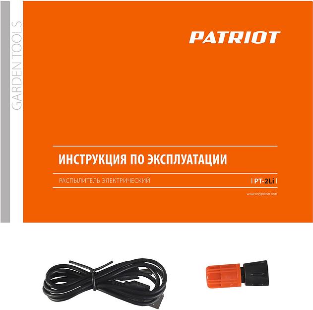 Опрыскиватель Patriot PT-2Li аккум. 2л оранжевый/черный (755302604) фото 6