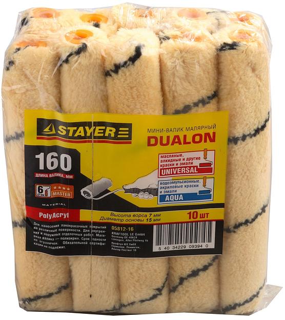 STAYER DUALON, 15 х 160 мм, бюгель 6 мм, ворс 7 мм, полиакрил, все виды ЛКМ, малярный ролик (05812-16) фото 2