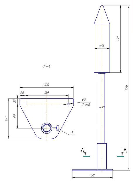 Стол с конусом для ручной обвалки тушек фото 2