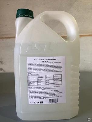 Гель для стирки белья ISL OXI 5 л, опт фото 1