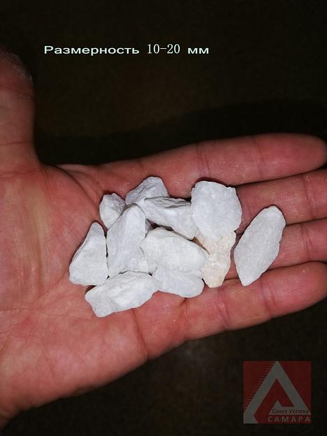 Мраморная крошка 10-20 мм фото 1