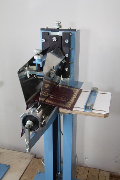 Станок кругления корешка переплетной крышки КПК-300 фото 1