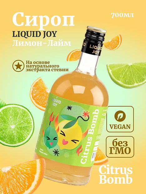 Сироп для кофе и для коктейлей, Лимон-лайм 0,7 л фото 1