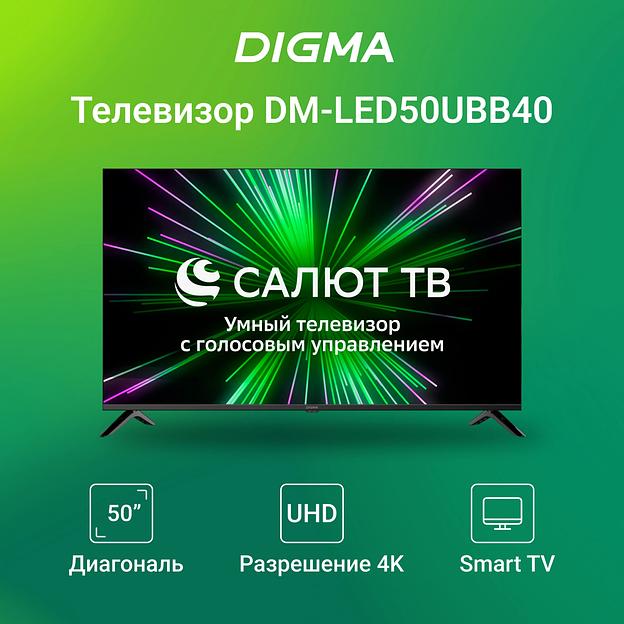 Телевизор LED Digma 50" DM-LED50UBB40 Салют ТВ Frameless Metal черный 4K Ultra HD 60Hz DVB-T DVB-T2 DVB-C DVB-S DVB-S2 USB WiFi Smart TV фото 2