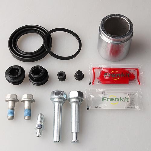 Ремкомплект суппорта 743243 Frenkit 58210-3J500 фото 1