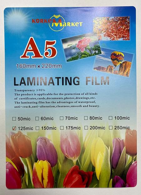 Пленка Korkem Market для ламинирования А5 160×220 мм 125 микрон фото 1