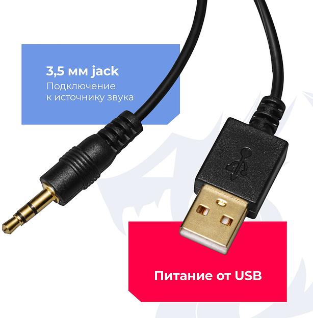 Колонки Redragon Adiemus 2.0 черный/черный 6Вт фото 4