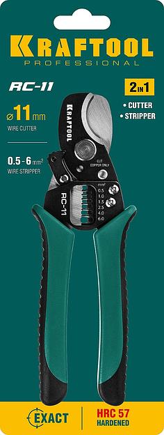 KRAFTOOL RC-11, 2 в 1, кабельные ножницы (22696-2) фото 3