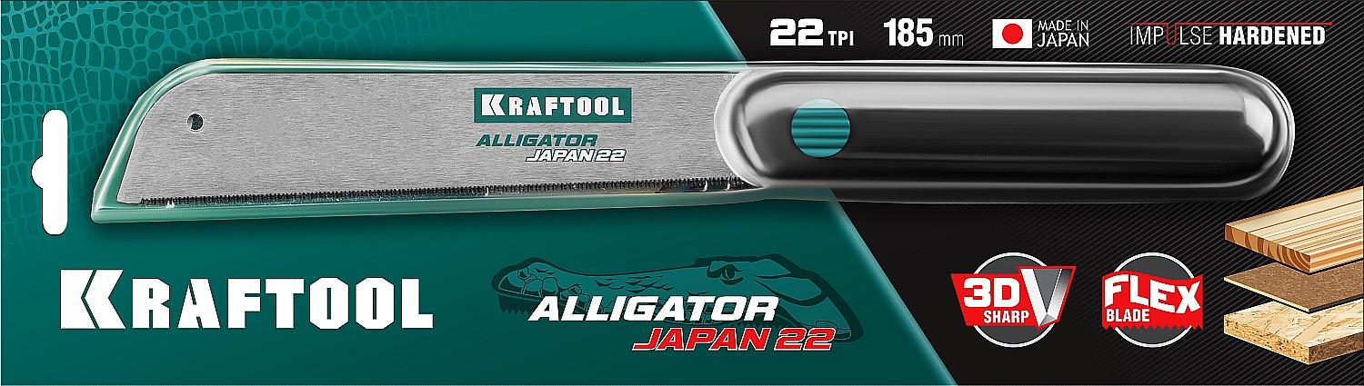KRAFTOOL Alligator Japan 22, 185 мм, ножовка по дереву (1-15194-18-22) фото 5