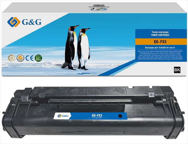 Тонер-картридж G&G toner-cartridge for Canon Laser Class 1050P/1060P/2050/2050P/2060/2060P/4000/4500/6000/300;Canon CFX-L3500 IF/CFX-L4500 IF/ L4000;Canon FAXPHONE L75/L80;Canon FAX L3500 IF/L4500 IF/L300/L240/L250/ (GG-FX3) фото 1