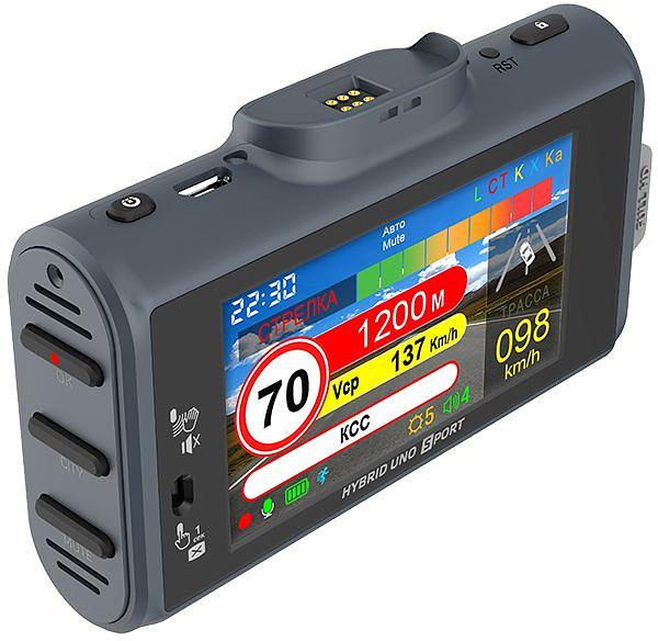 Видеорегистратор с радар-детектором Silverstone F1 HYBRID UNO SPORT GPS серый фото 2