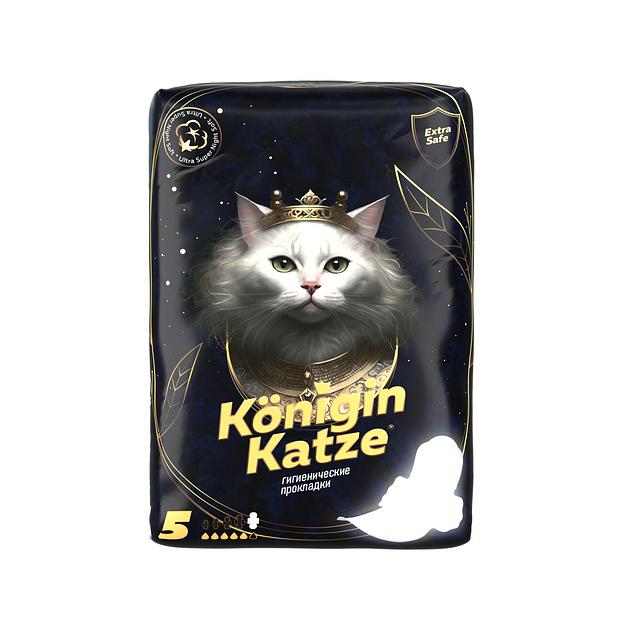 Ультратонкие женские гигиенические прокладки More Choice Wäs Super Night Soft 350 мм, 6 штук, опт фото 1